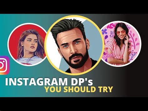 best dp|How to Make A Brilliant Instagram Profile Picture [with Ideas].